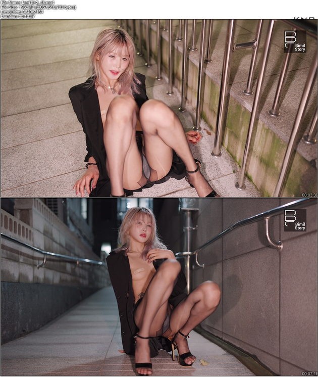 202.[Bimilstory] Taeri Vol.19 Outdoor exposure - Following 2