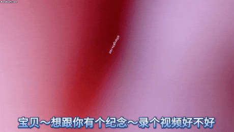 【秀人网 王馨瑶】大尺度剧情啪啪 闪现露逼 露毛 娇喘呻吟1.1GB(2V)